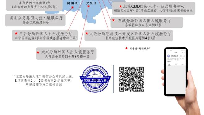 强迫症福音？西部前11名球队的负场数从10递增至20 整整齐齐